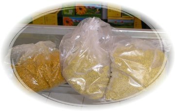 葛深加工产品-企业列表-供应信息-